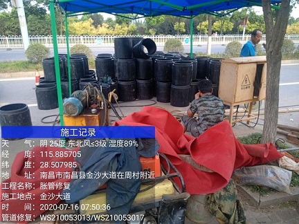 井陉管道短管置换-管道顶管-炜誉市政